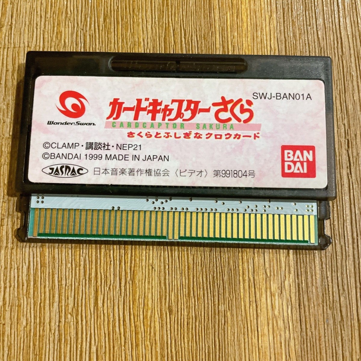 wonderswan wonderswan color games ws wsc wonder swan tested | eBay