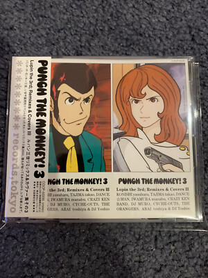 Punch the Monkey 3 Lupin the 3rd Remix Album Music CD Japanese soundtrack