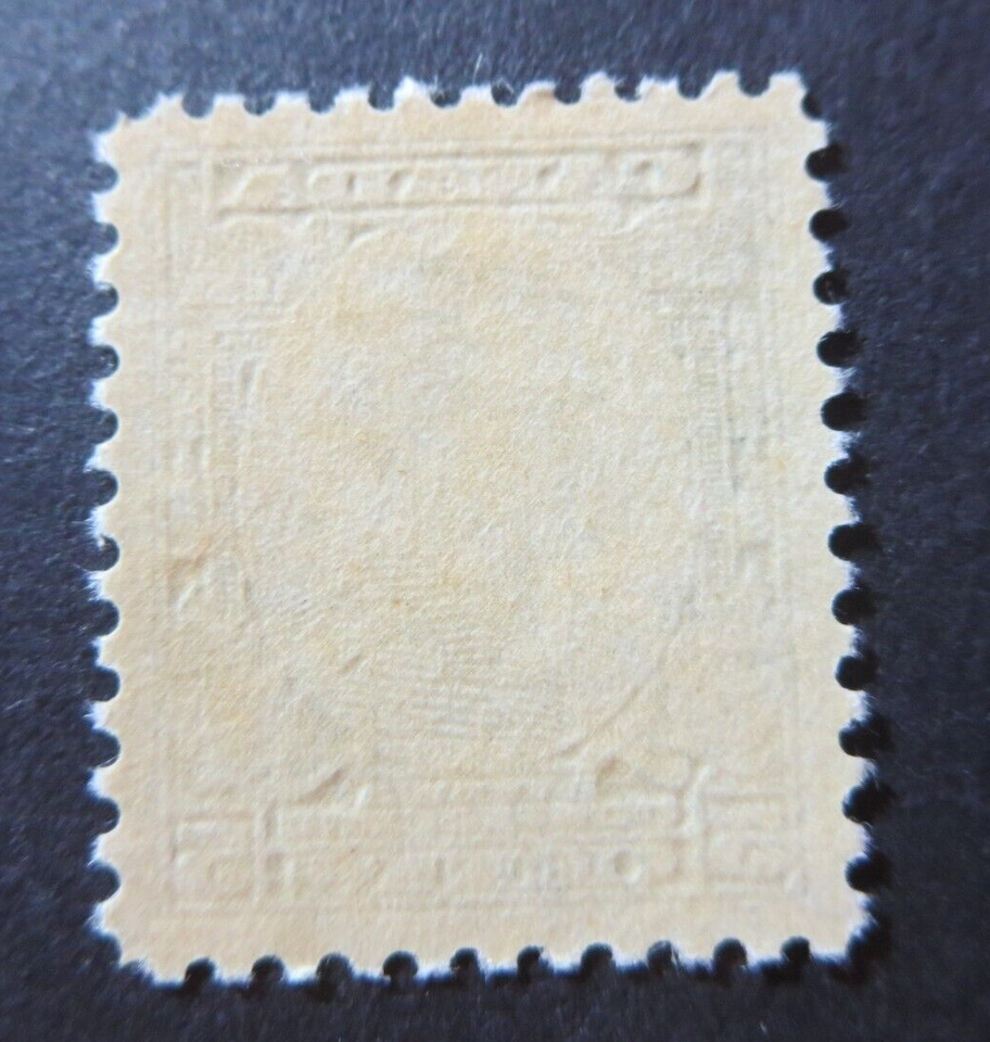 CANADA STAMPS 193 1932 MINT "PRINCE OF WALES" SINGLE 3 MNH eBay