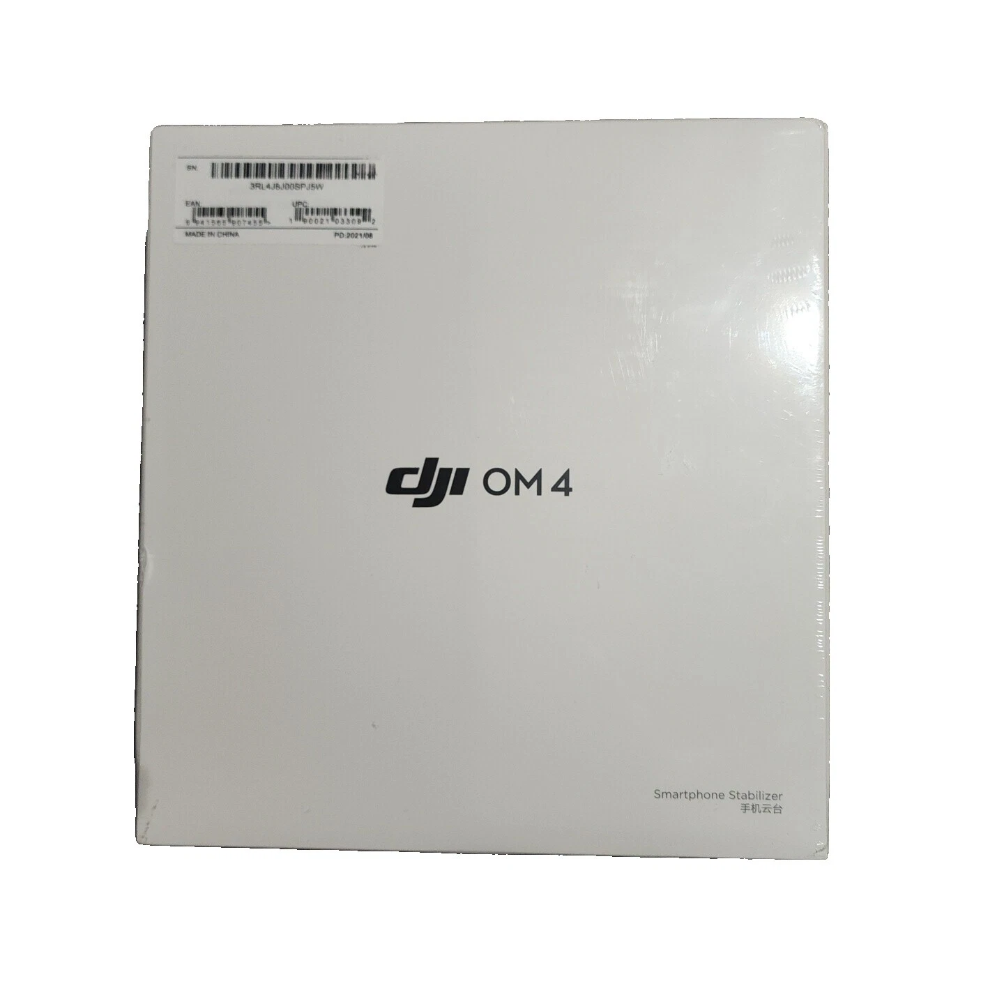 DJI OSMO Stabilizing Mount Camera Stabilizers for Universal