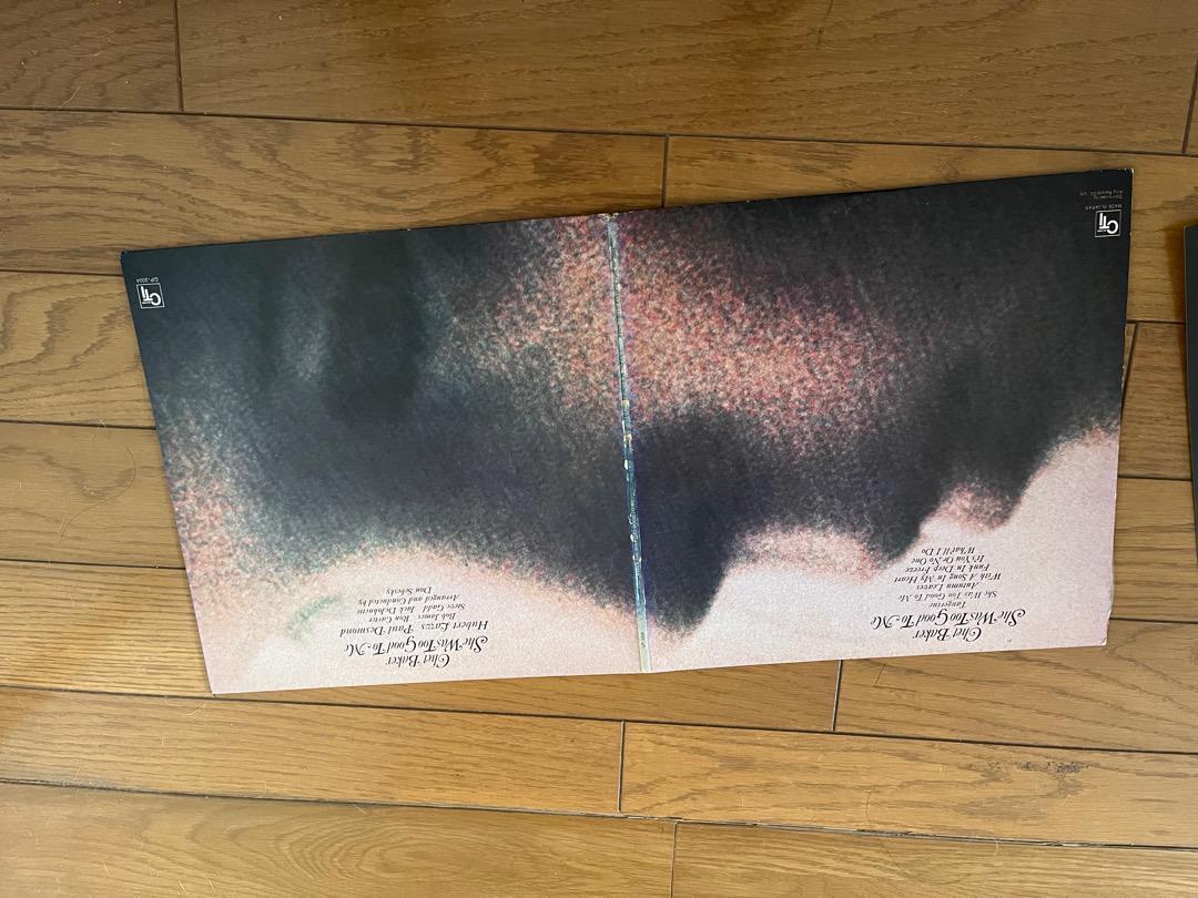 Chet Baker/ She Was Good To Me/ Autumn Leaves/1975 | eBay