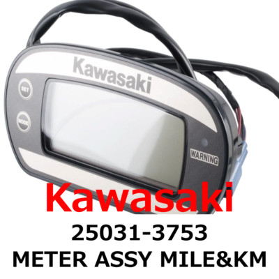 NEW】Kawasaki Genuine 2003-2004 STX-12F/15F METER ASSY MILE&KM