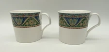 Set of 2 Mikasa San Marco Flat Coffee Tea Cup Pretty Mosaic Design Durable 
