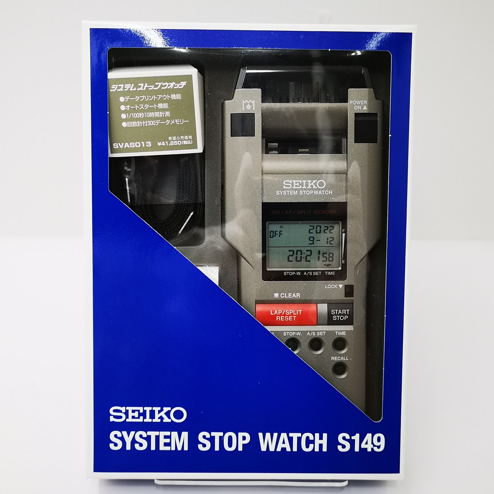 SEIKO SVAS013 Gray Stopwatch S149 Printer Quartz Sports Track New in Box |  eBay