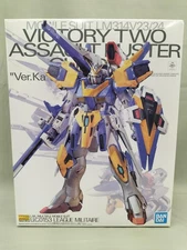 Mg V2 Assault Buster Ver.Ka Bandai IsI45