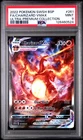 2022 POKEMON SWSH ULTRA-PREMIUM COLLECTION #261 FULL ART/CHARIZARD VMAX PSA 9