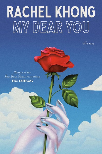 My Dear You Stories Rachel Khong Buch Einband - Fest (Hardcover) Englisch 2026-image