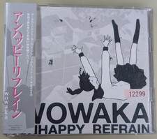 Unhappy Refrain (studio album) by Wowaka : Best Ever Albums