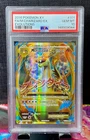 2016 POKEMON XY EVOLUTIONS #101 FULL ART/M CHARIZARD EX PSA 10
