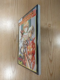 Langrisser III Tactics Guide Sega Saturn Strategy Book Used