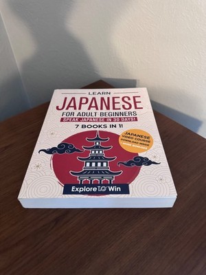 Learn Japanese for Adult Beginners - 7 Books in 1 - Speak Japanese In 30 Days