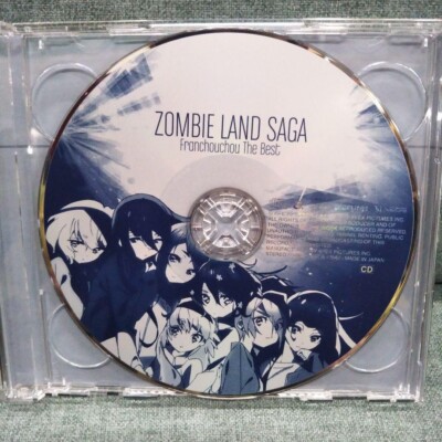 ZOMBIE LAND SAGA FranChouChou The Best First Limited Edition