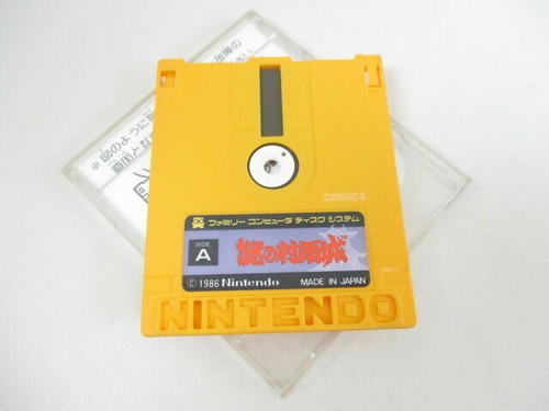Nintendo Nazo No Murasame Jo Famicom Disk Nes (FMC-NMJ)