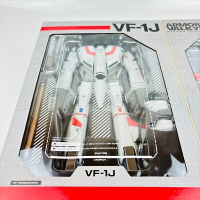 Bandai DX Chogokin VF-1J Armored Valkyrie Ichijyo Hikaru 280mm