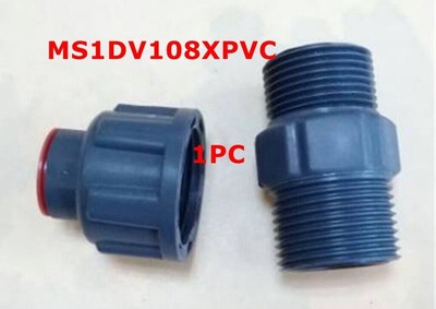 The metering pump check valve compatible SEKO, MS1DV108XPVC drain valve B31C4080
