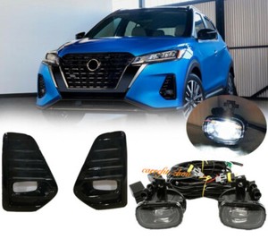 FIT FOR NISSAN KICKS 2021 CAR Accessory FRONT BUMPER FOG LAMP LIGHT KIT