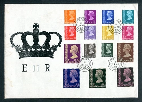 Hong Kong QEII 1974 set 15 x stamps on 29.08.1982  Unaddressed Last Day Cover