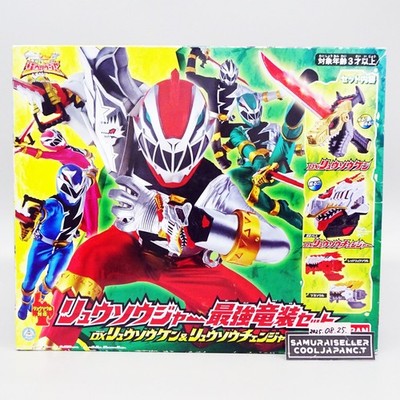POWER RANGERS RYUSOULGER DX Ryusou Ken Sword Changer Morpher Ryusoul Bandai NEW