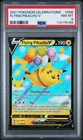 2021 POKEMON CELEBRATIONS #006 FLYING PIKACHU V PSA 8