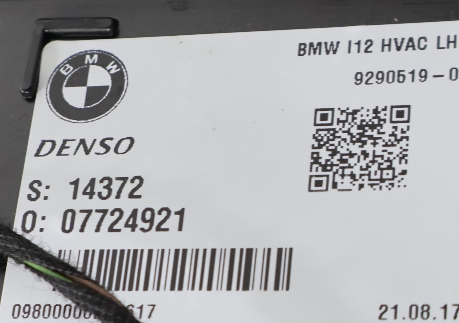 2014 - 2020 BMW i8 I12 HVAC AC CLIMATE HEATER BLOWER MOTOR HOUSING BOX OEM