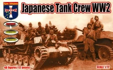 Orion Models 1/72 JAPANESE WWII TANK CREW Figure Set