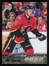 2015-16 Upper Deck #248 Brett Kulak Young Guns RC