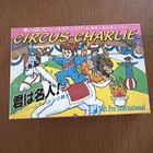 CIRCUS CHARLIE FOR NINTENDO FAMICOM WITH BOX AND MANUAL