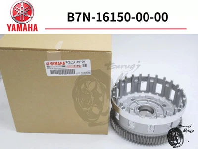 Yamaha FZ09 MT09 PRIMARY DRIVEN GEAR COMP FZ MT 09 B7N-16150-00-00 Genuine - Bild 1 von 4