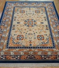 Authentic American Karastan 700-727 Cathay Medallion Wool Rug 8'8" x 12'