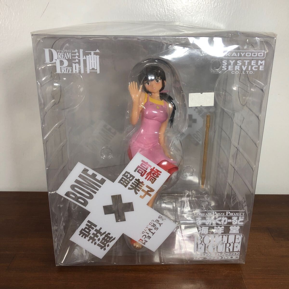 Kaiyodo Maison Ikkoku Kyoko Otonashi Bottle On Figure Vol.4 Rumiko