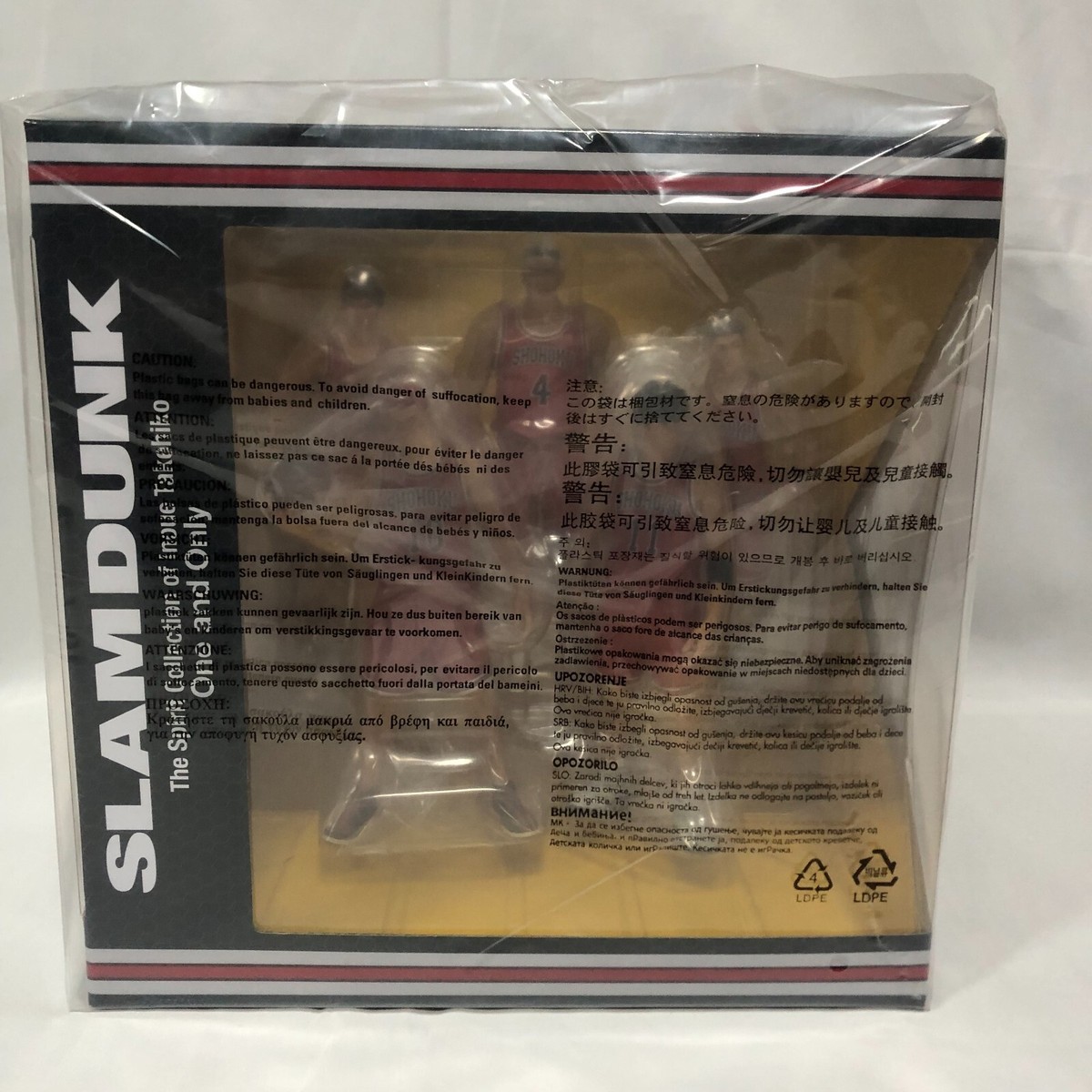One and Only SLAM DUNK SHOHOKU STARTING MEMBER SET Figure Japan F