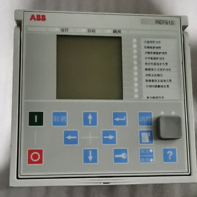 1Pc Used ABB REF 615C_D Integrated protector Free ship #YP1