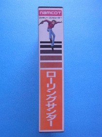 Namco Rolling Thunder Famicom 1989 Empty Box Only