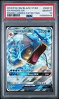 GYARADOS GX #SM212 PSA 10 • 2019 Pokémon Black Star Promo GEM MINT Hidden Fates