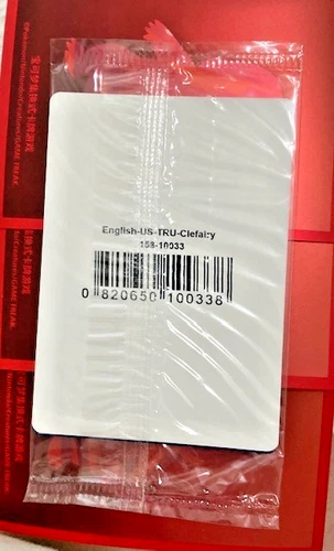 Pokemon Clefairy Toys R Us Holo Promo 50/83 Exclusive 2016 SEALED image 2