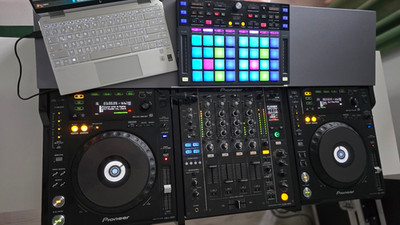 PIONEER DJ SET CDJ 850x2 DJM 850 DDJ-XP1