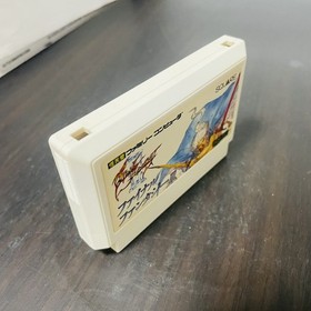 Final Fantasy 1 & 2 & 3 Square Nintendo Famicom Japanese Version Retro Games