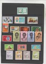 St. Vincent 1977,'78,'78,'79,'79,'79  6 issues  MNH  good condition