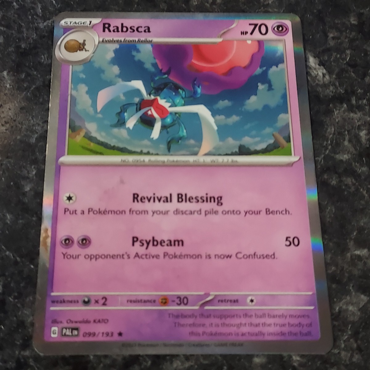 pokemon card value paradox rift Pokmon ex Double Rare - Choose Your Card - SV04: Paradox Rift