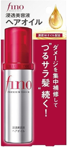 Shiseido ELIXIR SUPERIEUR Day Care Revolution SP 35ml SPF30 PA++++