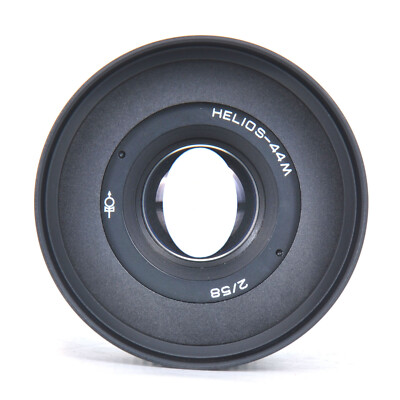Helios 44 2/58 Prime Cine Mod Lens w/ Anamorphic Bokeh For Canon
