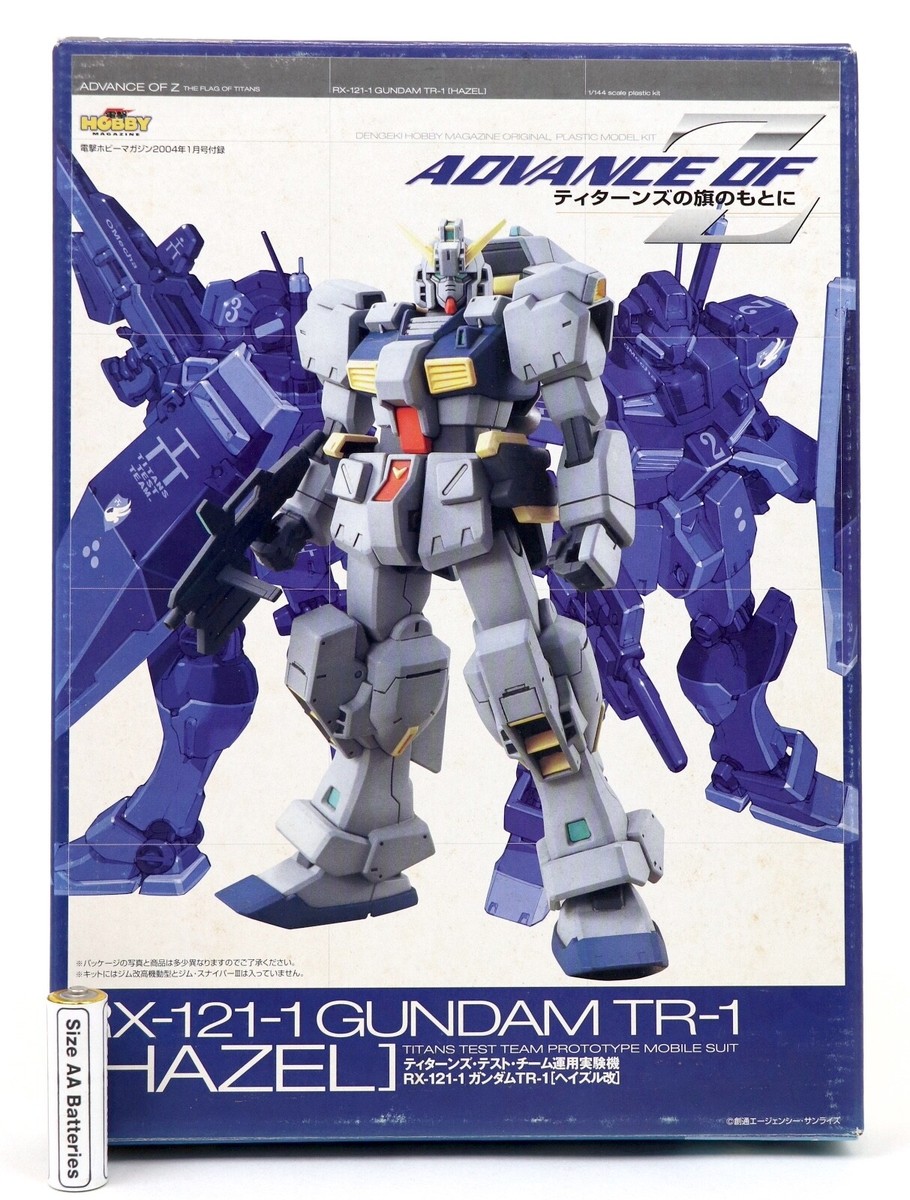 RX-121-1 GUNDAM TR-1 HAZEL 1/144 Plastic Model Kit Dengeki