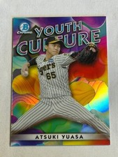 2023 Bowman NPB Chrome Youth Culture Atsuki Yuasa #YC-18 Hanshin Tigers