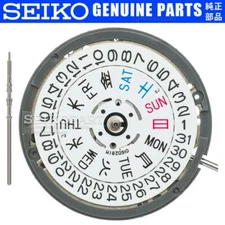 SEIKO SII NH36 / NH36A Watch Movement JAPANESE KANJI w/ Crown @ 4 o'clock SKX007