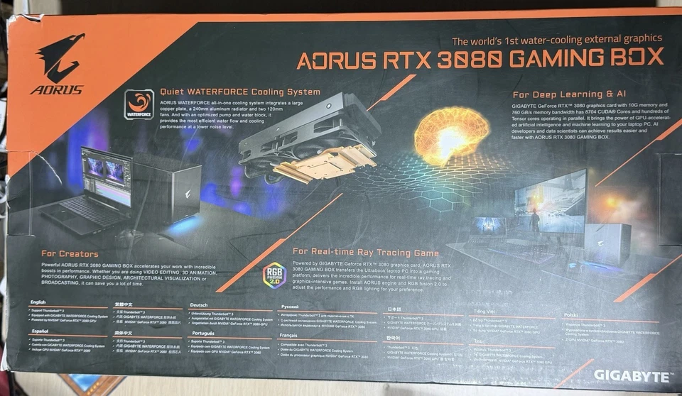Gigabyte AORUS RTX 3080 Gaming Box External GPU, Waterforce cooling, 10 GB - Image 2 of 4