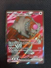 Carte Pokémon Ursaking Ex 202/167 Mascarade Crépusculaire