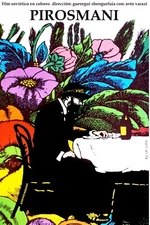 12560.Decor Poster.Vintage room wall interior design.Pirosmani Georgian painter