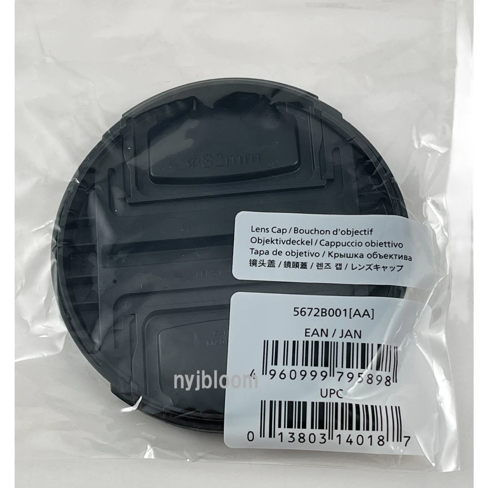New CANON 82mm Front Lens Cap E-82II for RF85mm F1.2 L USM DS, RF85mm F1.2 L USM - Image 3 of 4