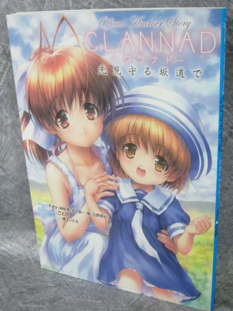 Anime's TRUE Best Girl - Clannad is Perfect (for me) 