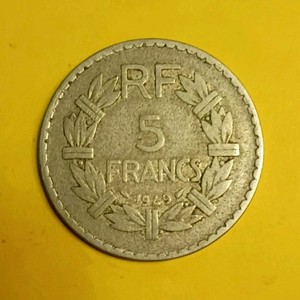 France 1949 5 Francs RF Variety Coin - Circulated Uncertified